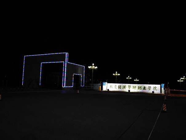 ˵��:C:\Users\DELL\Documents\Tencent Files\406642576\FileRecv\MobileFile\IMG_20180108_192907.jpg