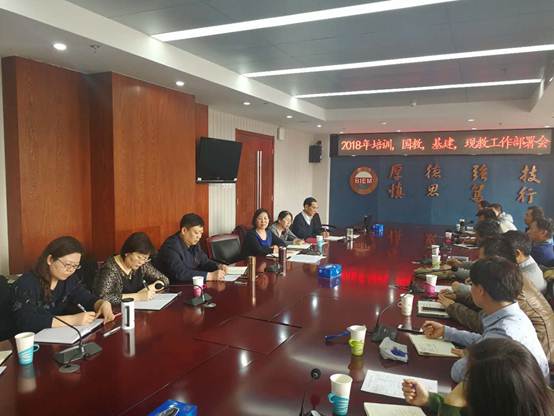 ˵��:C:\Users\ADMINI~1\AppData\Local\Temp\WeChat Files\432877074855590121.jpg