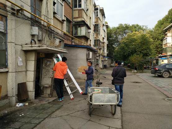 ˵��:C:\Users\DELL\Documents\Tencent Files\406642576\FileRecv\MobileFile\IMG_20171022_083754.jpg